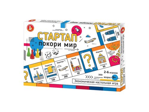 Игра экономическая "Стартап" Покори мир 04861 / 412942