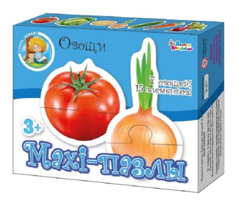 Пазлы Maxi "Овощи", 15 эл. №02646