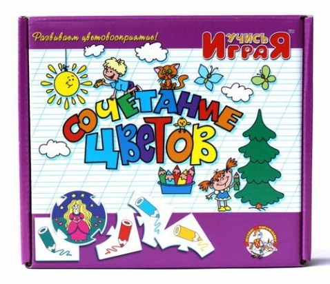 Настольная игра Сочетание цветов 00065