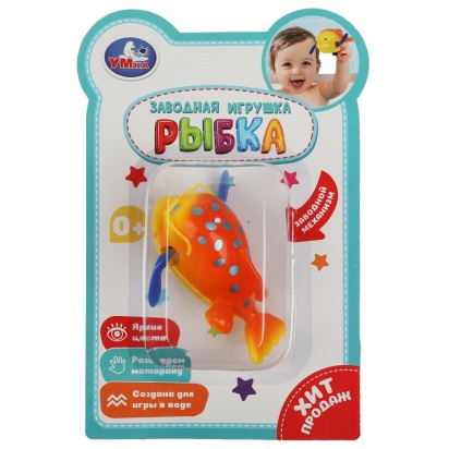 Заводная игрушка рыбка блист Умка , B2045069-R