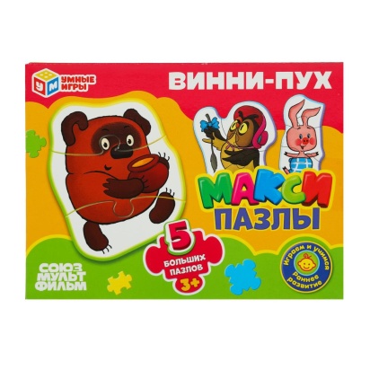 Винни-Пух. Союзмультфильм. Mакси-пазлы. 5 пазлов. 170х130х40 мм. Умные игры   379313     