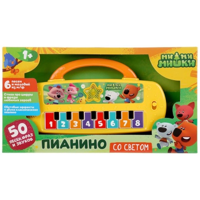 Электропианино Ми-ми-мишки 50 песен, фраз и звуков, стихи, свет, на бат., HT1050-R2