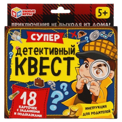 Супер-детективный квест. (18 карточек) 309798