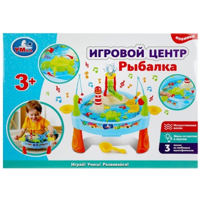 Игровой центр рыбалка Шаинский музыка , ZY642302-R