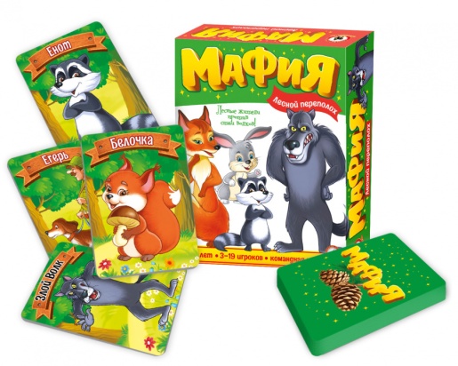 Игра "Детская Мафия" Лесной переполох 03723