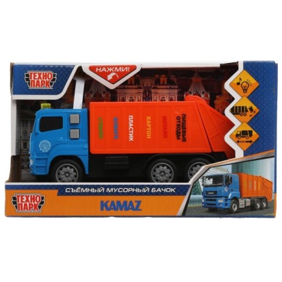 Машина пластик свет-звук KAMAZ МУСОРОВОЗ 17 см, бачок, инерц, син, кор. Технопарк KAMGARB-17PL-BUOG