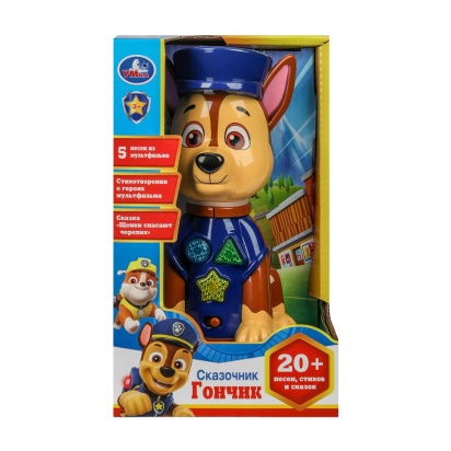 Сказочник гончик.20+ песен,стихов,фраз Щенячий Патруль    HT1384-R