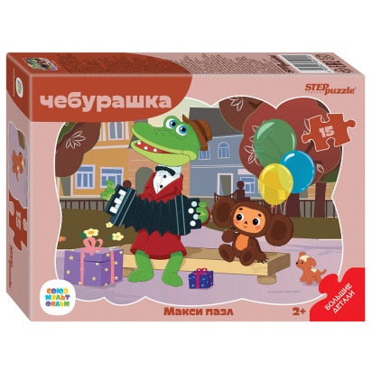 Пазл 15 МАКСИ Контурный Чебурашка 65014 Степ
