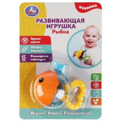 Развивающая игрушка рыбка на блист. Умка , 1602M121-R