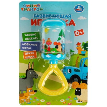 Развивающая игрушка СИНИЙ ТРАКТОР конфета на блист. Умка 2010M110-STR