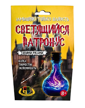 Светящийся Патронус 511