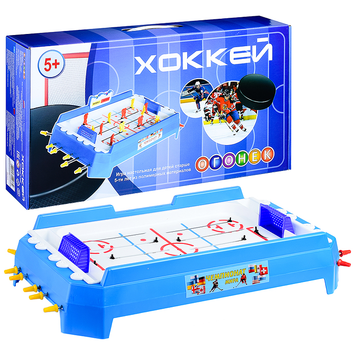 Хоккей С-200 / 002728