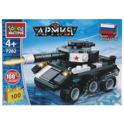 Конструктор ТАНК, 100 дет. Город мастеров 7262-UU