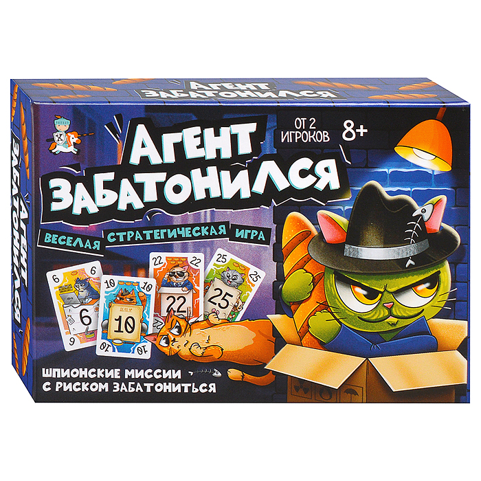 Игра настольная "Агент забатонился"  05791 /489261