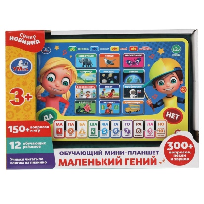 Обучающий мини-планшет пианино.маленький гений.300 вопросов,песен,звуков.кор.бат. Умка HT1117-R6