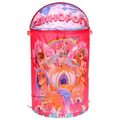 Корзина для игрушек единороги 43*60см ИГРАЕМ ВМЕСТЕ  XDP-17951-R