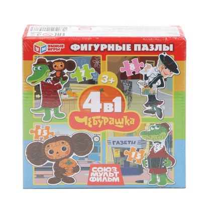 Чебурашка.Союзмультфильм. Набор пазлов 4в1: 7, 8, 15, 15 деталей. 175х175х50мм. Умные игры   394129 