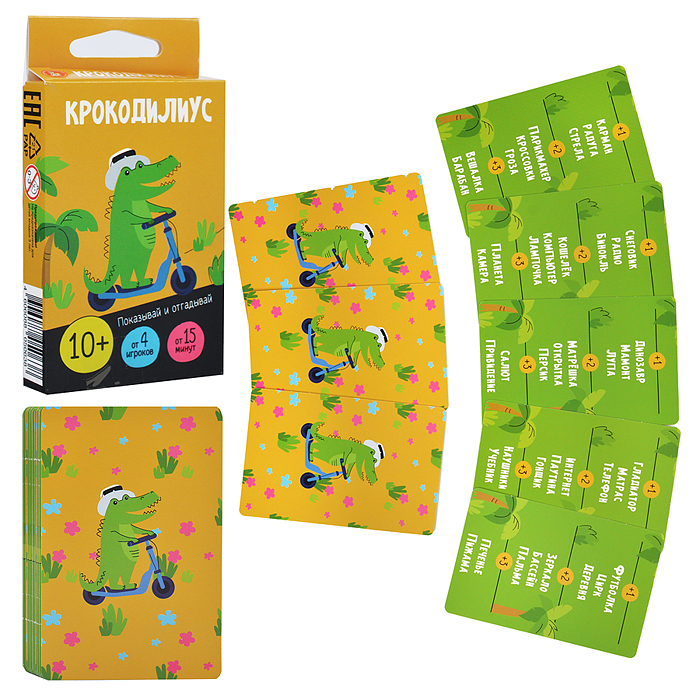 Игра настольная "Крокодилиус" 10+   05063  / 440999