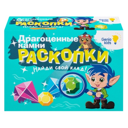 Набор для детского творчества «Раскопки» RSKP5