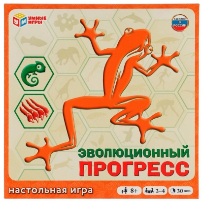 Эволюционный прогресс. Настольная игра. 250х250х55 мм. Умные игры 330623
