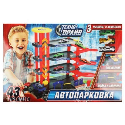 Автопарковка 3 МАШИНЫ кор.52,5*35*7,5см ТЕХНОДРАЙВ  1912I144-R