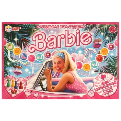Barbie. Настольная игра-ходилка. 217х330х27 мм. Умные игры   365078     