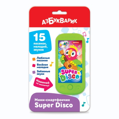 Super Disco (Мини-смартфончик)  3042