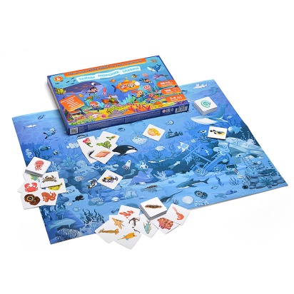 Игра Квест "Тайны морских глубин" (поиск предметов)  05757 / 477532