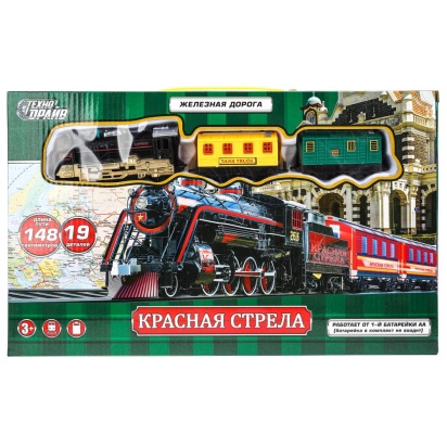 Железная дорога на бат. красная стрела, длина 148см, кор.37*23*5см ТЕХНОДРАЙВ B1930732-R