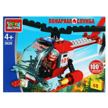 Конструктор ПОЖАРНЫЙ ВЕРТОЛЕТ, 88 дет. 3626-KK