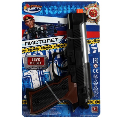 Пистолет ПОЛИЦИЯ свет-звук, на карт.17*25*4см ИГРАЕМ ВМЕСТЕ   2109G167-R