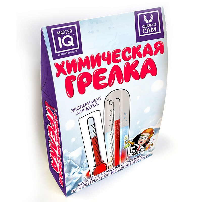 Химическая грелка арт.304 (упаковка домик)
