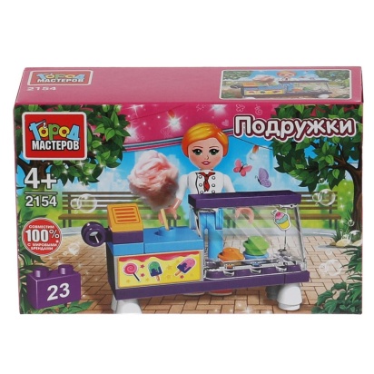Конструктор продавец мороженного, 23 дет. Город мастеров 2154-SL