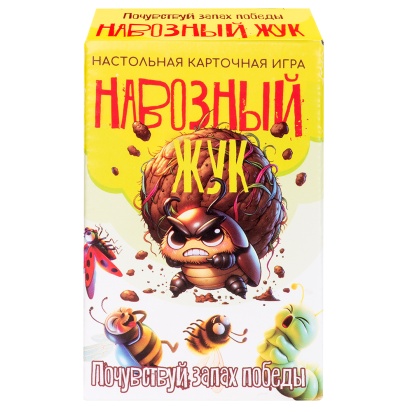 Игра детская настольная "Навозный жук" 2414C