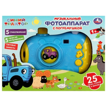 Музыкальный фотоаппарат СИНИЙ ТРАКТОР фотоаппарат синий трактор + кор./бат. Умка, 2008Z