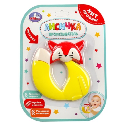 Прорезыватель лиса блист.без бат Умка   B2367303-R