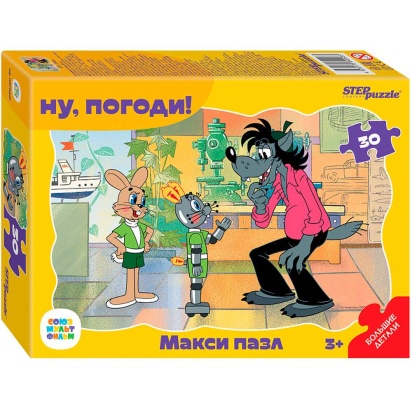 Пазл 30 МАКСИ Контурный Ну, погоди! 64003 Степ  234-975 / 64003
