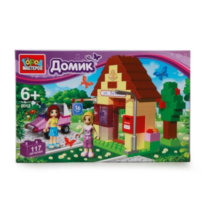 КОНСТРУКТОР "ГОРОД МАСТЕРОВ" ДОМИК, С ФИГУРКАМИ AA-2012-R