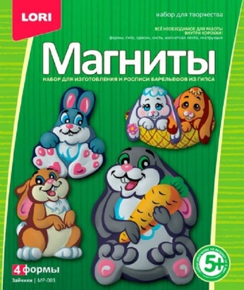 Фигурки на магнитах "Зайчики", МР-003