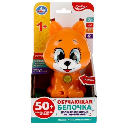 Обучающая белочка 50 песен,стихов,звуков.голова-трещотка.свет.кор.бат. Умка HT1004-R