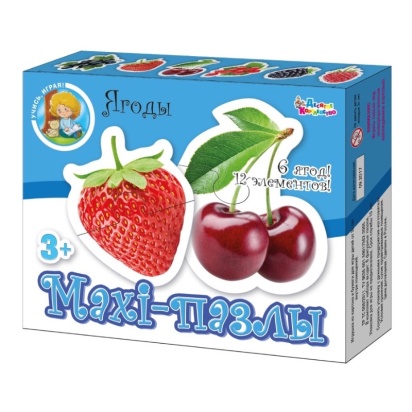 Пазлы MAXI "Ягоды" 12 эл. №02647