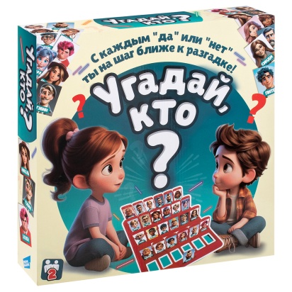 Игра детская настольная "Угадай кто"  11870