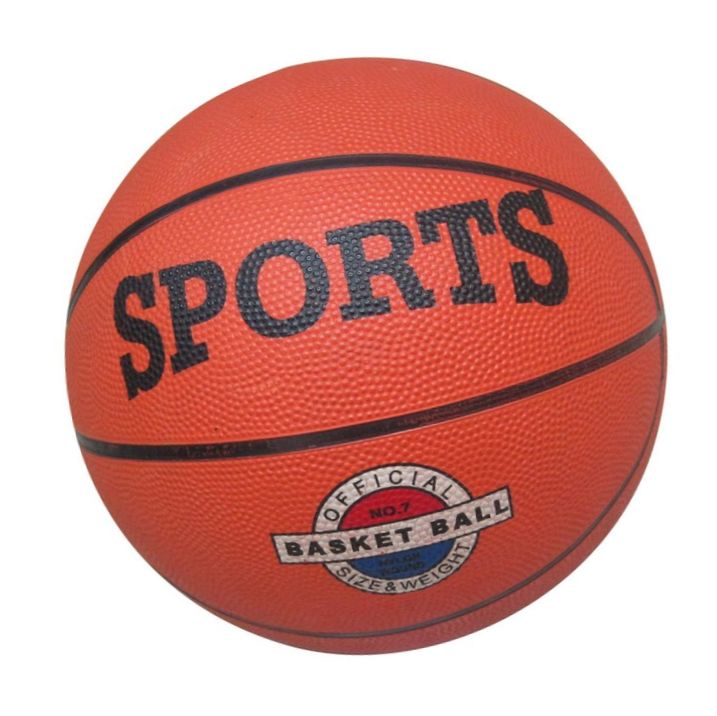Мяч баскетбол NRG 150