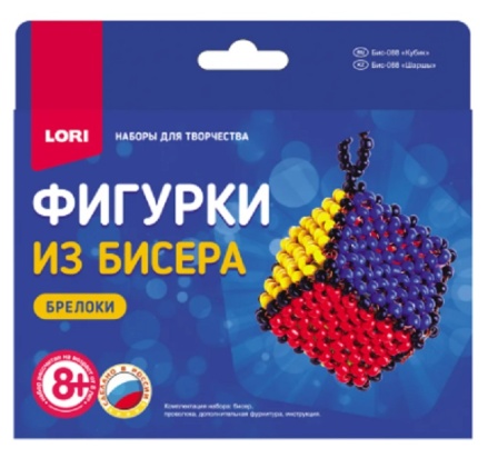 Фигурки из бисера "Кубик" Бис-088