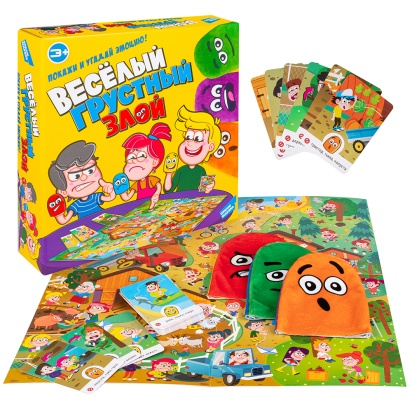 Игра детская настольная "Весёлый Грустный Злой" 2113C