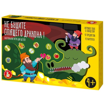 Игра Электронная Не будите спящего дракона 04888