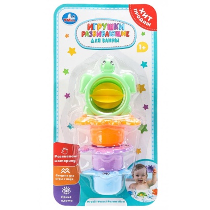 Развивающие игрушки для ванны на блист. Умка   ZY429822-R