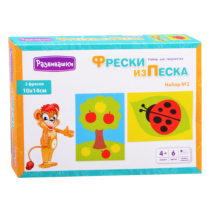 Набор для творчества № 2 Фреска из песка "Божья коровка - Яблоня" С1737 / 165034