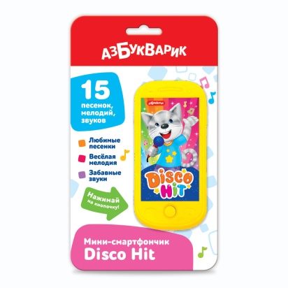 Disco Hit (Мини-смартфончик)  3041
