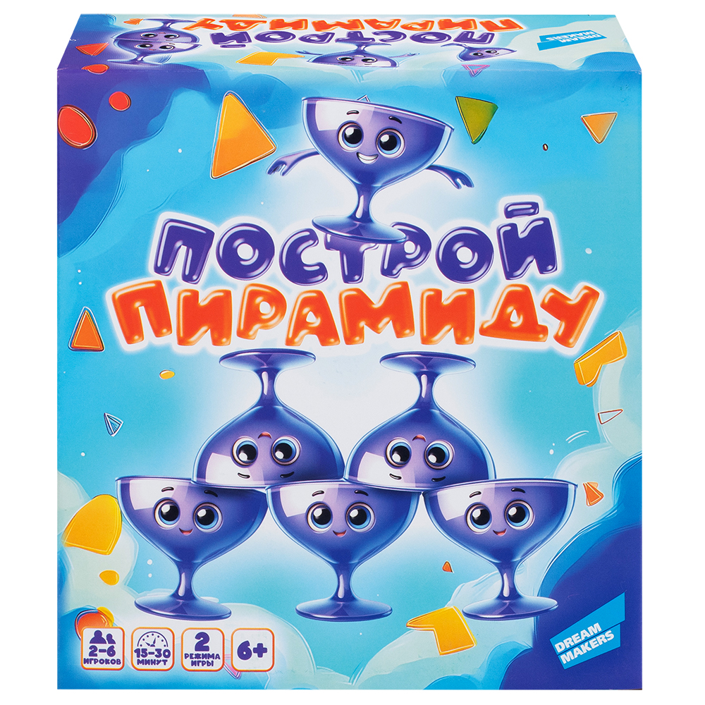 Игра детская комнатная "Построй пирамиду" 2532C